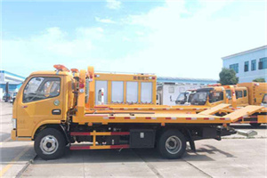 拱墅送油救援服务